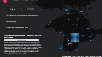 Активісти розробили інтерактивну мапу порушень прав людини в Криму