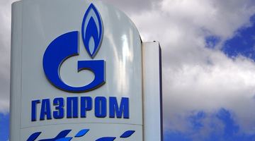 «Газпром» зупинив транзит через «Північний потік». Фото із мережі