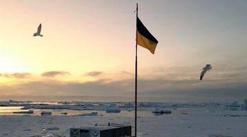 Триматимемо прапор над Антарктикою: полярники привітали українців з Великоднем