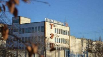 Окупанти знищили Сєвєродонецьку ТЕЦ