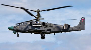 ЗСУ ліквідували гелікоптер "Алігатор" на Харківщині
