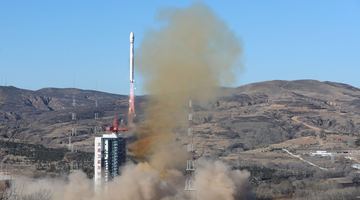 Китай запустив новий супутник