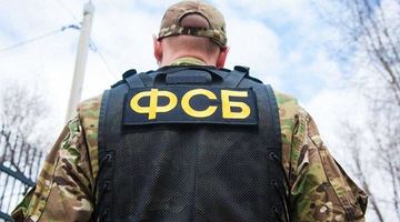 У росії пройшла "чистка" кадрів ФСБ, які займались розвідкою щодо України, - Bellingcat