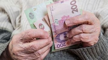 Українські пенсіонери не зможуть отримувати гроші в російських банках