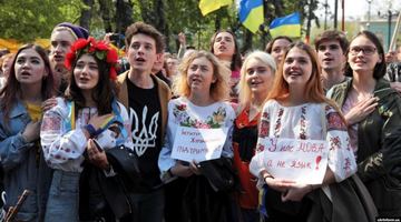 У РФ скаржаться через розвиток української мови в Україні