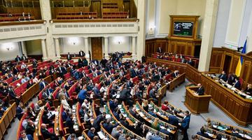 Парламент прийняв закон про примусове вилучення російського майна