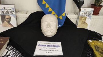 У Львові презентували унікальний історичний експонат - посмертну маску Тараса Шевченка