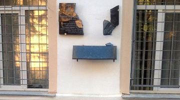 У Полтаві вандали розбили 5 меморіальних дошок бійцям АТО