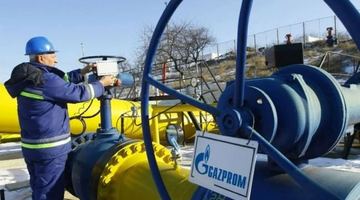 «Газпром» припинив постачання у Нідерланди