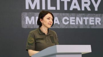 Заступниця міністра оборони України Ганна Маляр. Фото із мережі