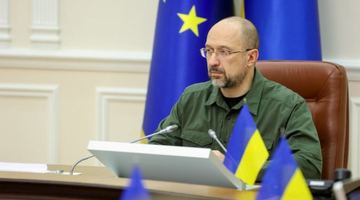 В Україні планують ввести санкції проти "Роснефтегаз"