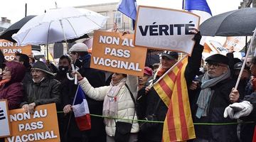 У Франції протестують проти вакцинної перепустки