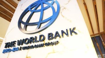 Світовий банк планує надати Україні допомогу. Фото із мережі