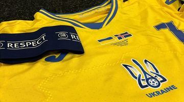 На поєдинок з ісландцями українська збірна вийде у жовтих футболках. Фото Асоціації футболу України.