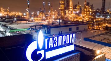 Іран співпрацюватиме з російським "Газпромом"