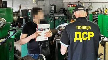 Затримання злочинної групи. Фото: Національної поліції України
