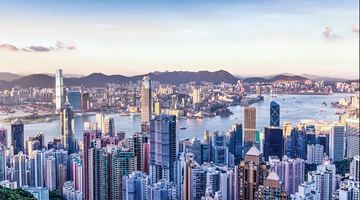 Гонконг - колишнє володіння Великої Британії на південному сході Китаю, зараз це особливий адміністративний район КНР. Фото thei.edu.hk