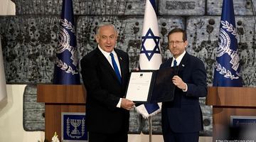 Прем'єр-міністр Ізраїлю Беньямін Нетаньягу (ліворуч) і президент Ізраїлю Іцхак Герцог. Фото DW.