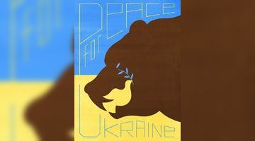 Мир Україні!