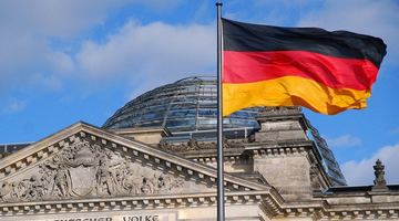 Німеччина надасть Україні 1 млрд євро