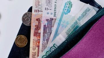 Історичний максимум: рубль - на дні