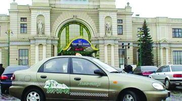 Таксисти Львова підняли тарифи