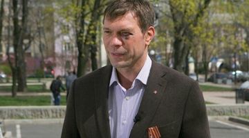 Олег Царьов. Фото - з мережі