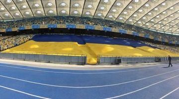 На Олімпійському розгорнули найбільший прапор України у світі