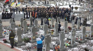 У Львові вшанували загиблих захисників України