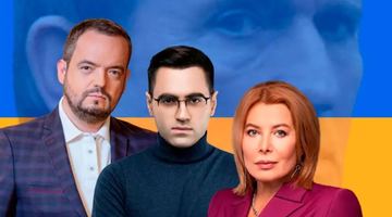 Чому ведучі каналів Медведчука працюють в ефірі всеукраїнського телемарафону: пояснення Мінкульту
