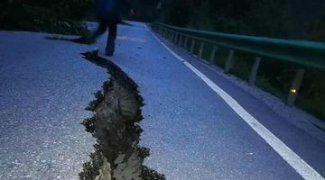 В результаті землетрусу в Китаї загинули 13 людей