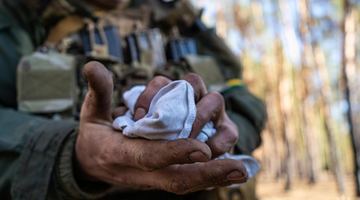 Фото ілюстративне Генштабу ЗСУ