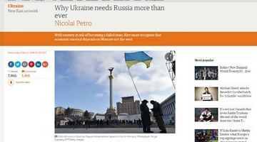 Відома британська газета оскандалилась фейком про Україну