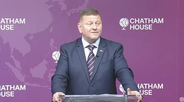 Посол України у Великій Британії Валерій Залужний на заході Chatham House. Скрін відео Chatham House