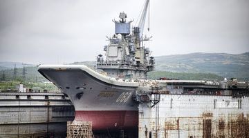 Авіаносний крейсер «Адмірал Кузнєцов». Фото із мережі