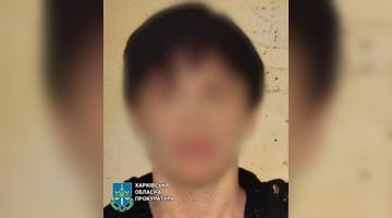 Жительку Харківщини за держзраду засуджено до 15 років за ґратами