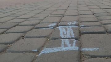 Літера «Ї» стала символом спротиву у Маріуполі. Фото із мережі