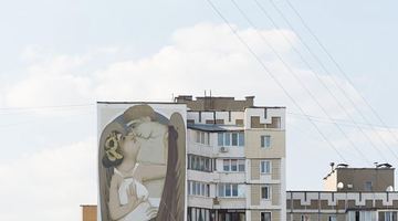 У Києві з'явилася найбільша в світі візантійська фреска