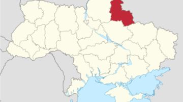Сумська область. Фото з мережі