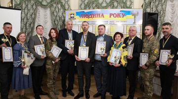Лауреатів конкурсу "Людина року" нагороджували у стінах відреставрованого Збаразького замку. Фото Василя Бурми