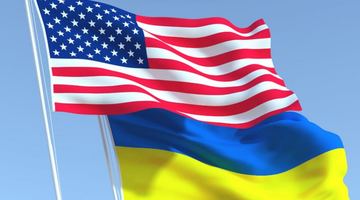США готують план підтримки України. Фото із мережі