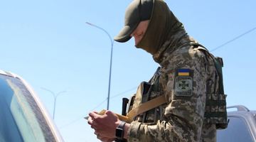 Осіб, які перебували в розшуку, прикордонники затримали на Київщині