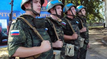 Молдова не дозволила в'їзд російським військам з Придністров'я