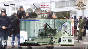 У Донецьку помітили модифікований російський БТР