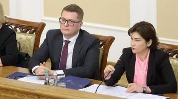 Зеленський звільнив Генпрокурорку Венедіктову та голову СБУ Баканова