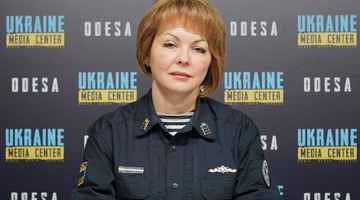 Наталія Гуменюк. Фото Українського медіацентру