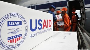 USAID надасть Україні $55 млн