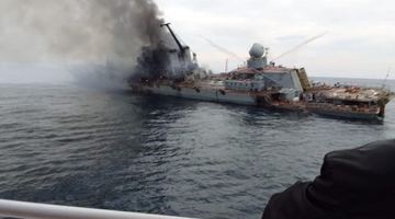 Крейсер «москва»: строковиків, які загинули на судні визнають "померлими внаслідок катастрофи"