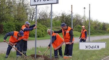 Фото умовне