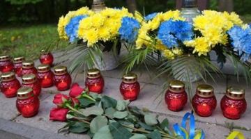 У Львові вшанували пам’ять жертв Другої світової війни